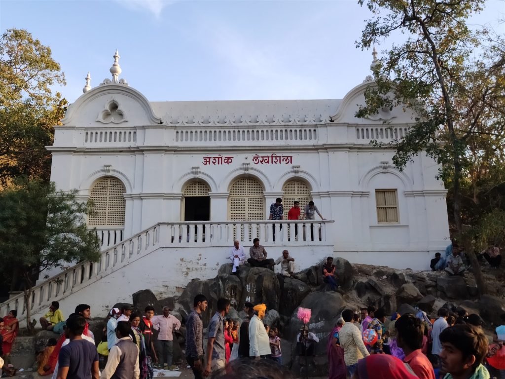 About, Gujarat