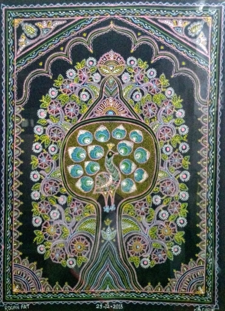 Brass Craft, Gujarat