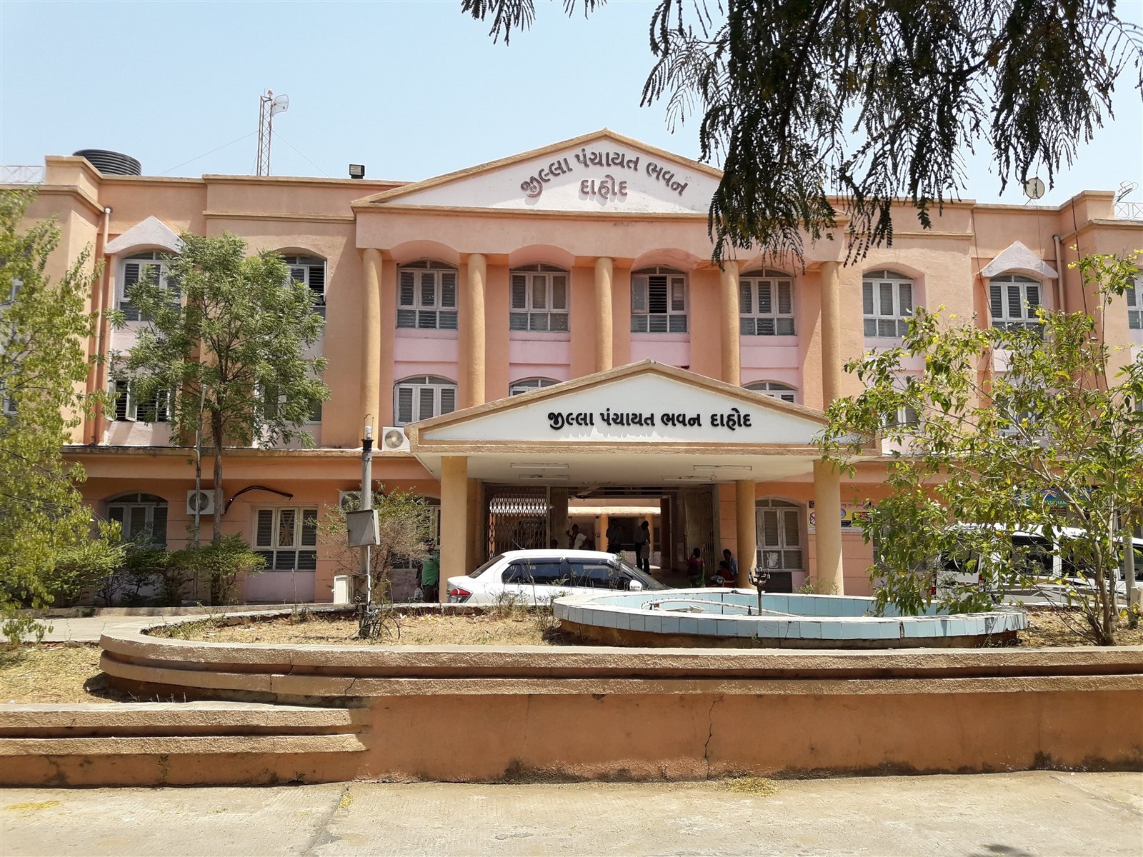 Dahod Town