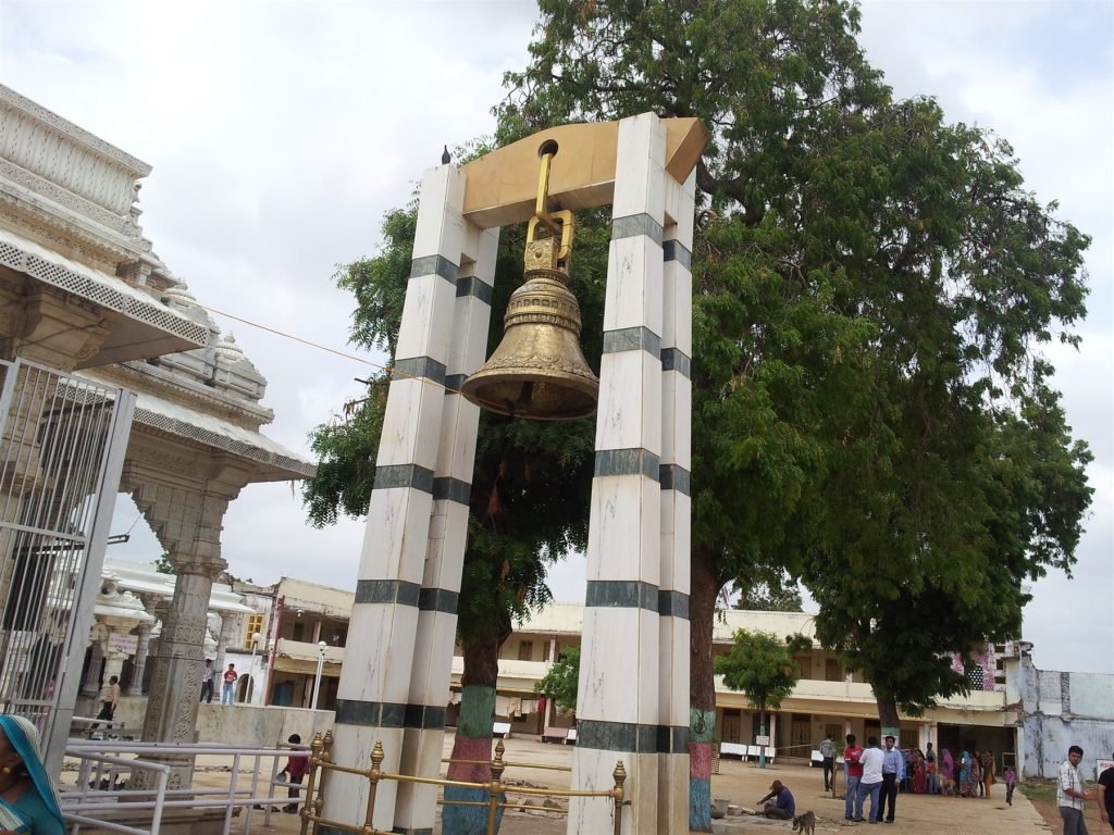 Hero, Gujarat