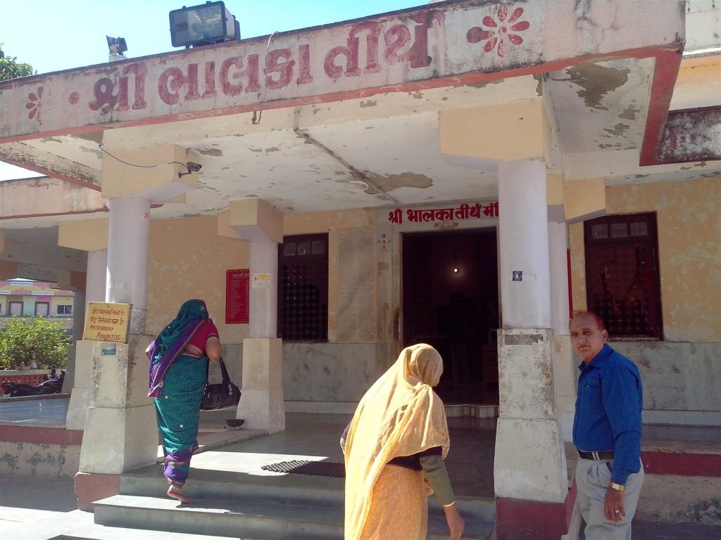 Hero, Gujarat