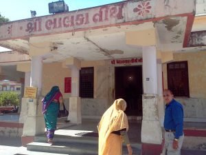 Hero, Gujarat