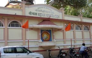 Hero, Gujarat