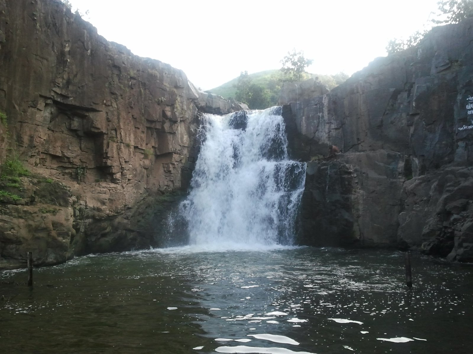 Zarwani Falls
