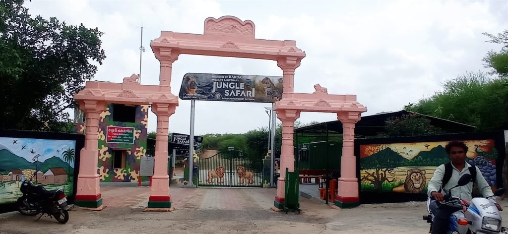 Hero, Gujarat
