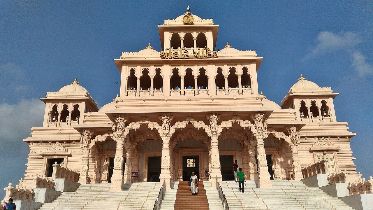 Sandipani Ashram