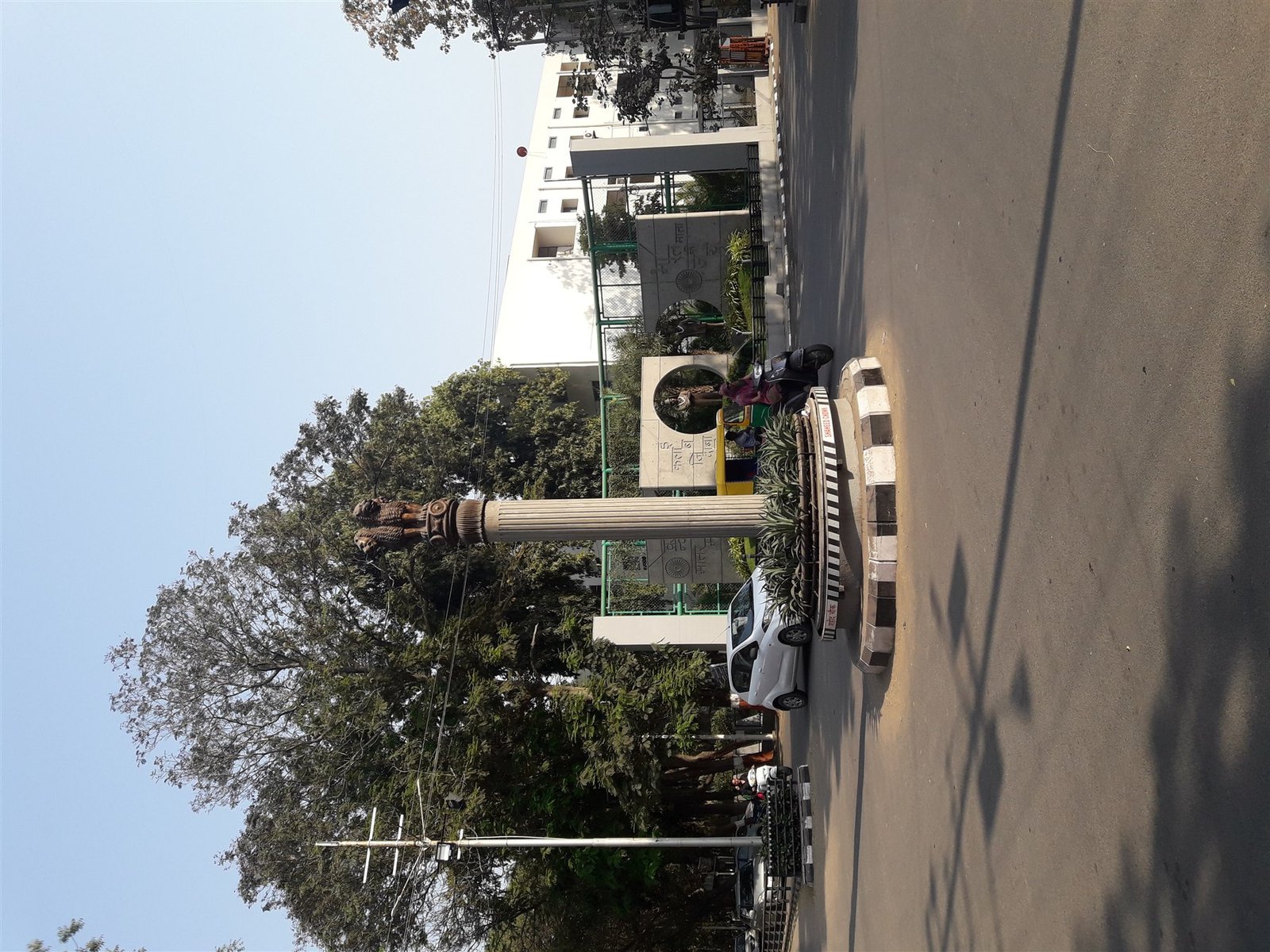 Vallabh Vidyanagar