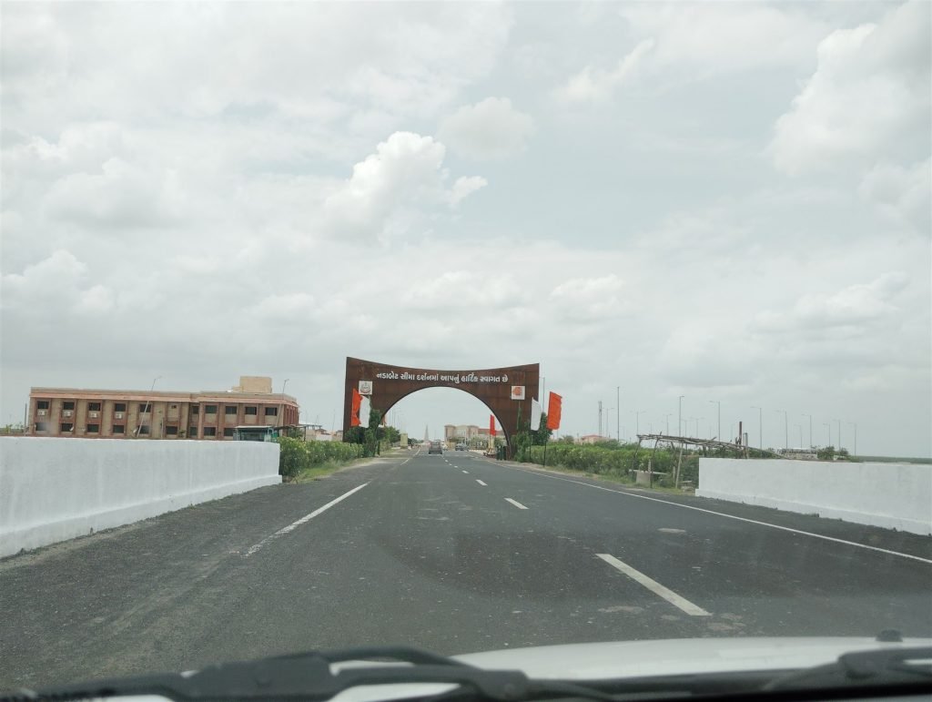 Hero, Gujarat