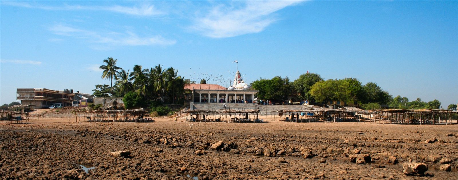 Gopnath
