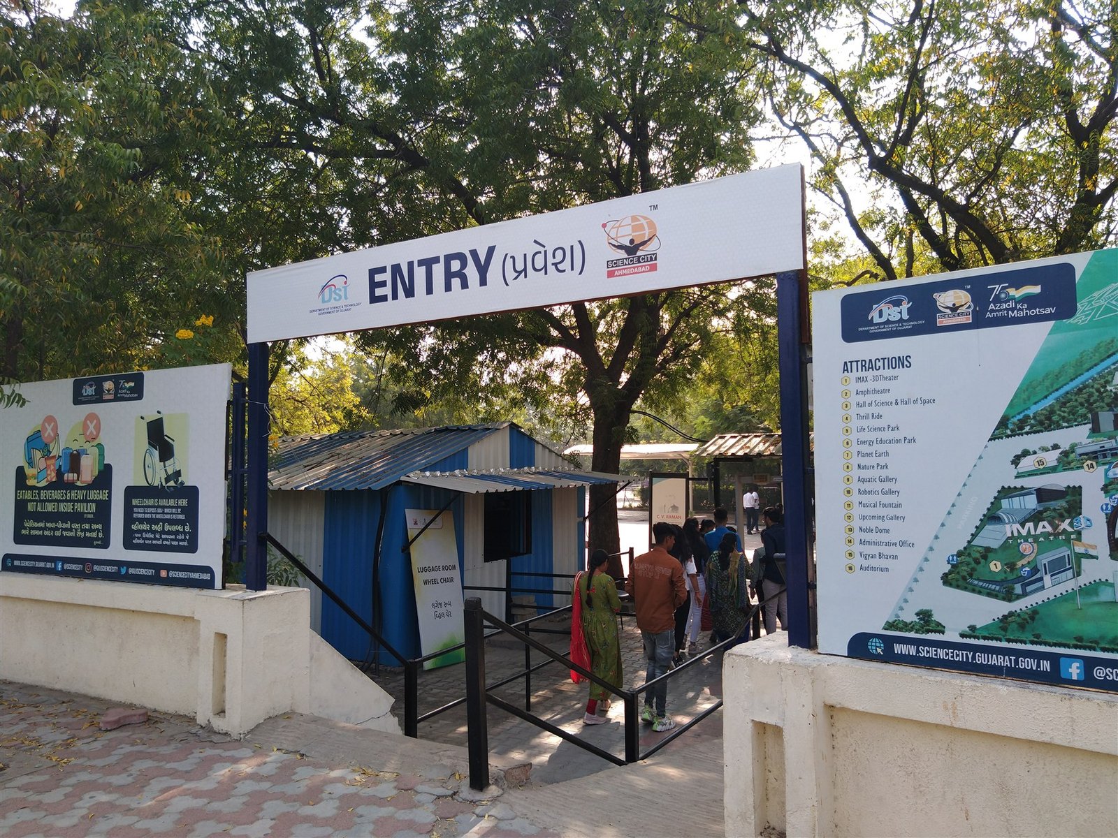The science campus
