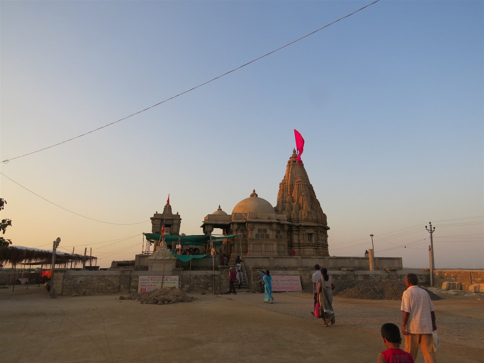 The carved shrine