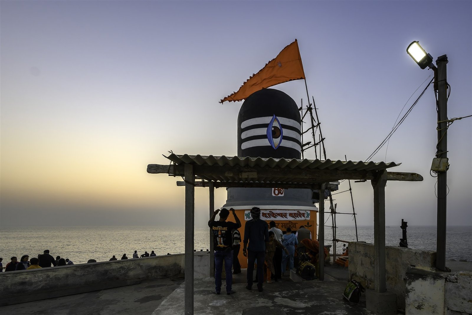 Lingam in the sea