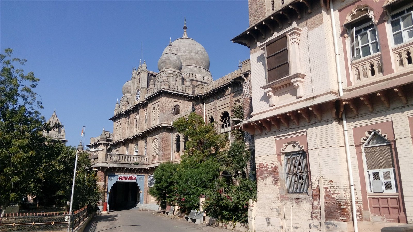 The Rajmahal
