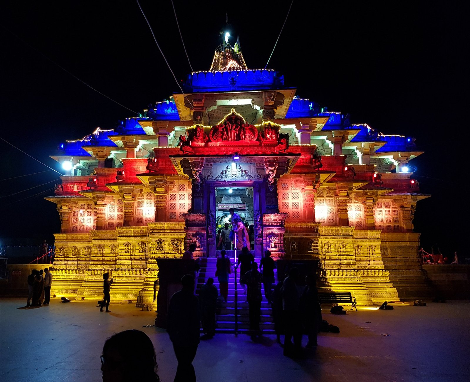 Shamlaji Museum