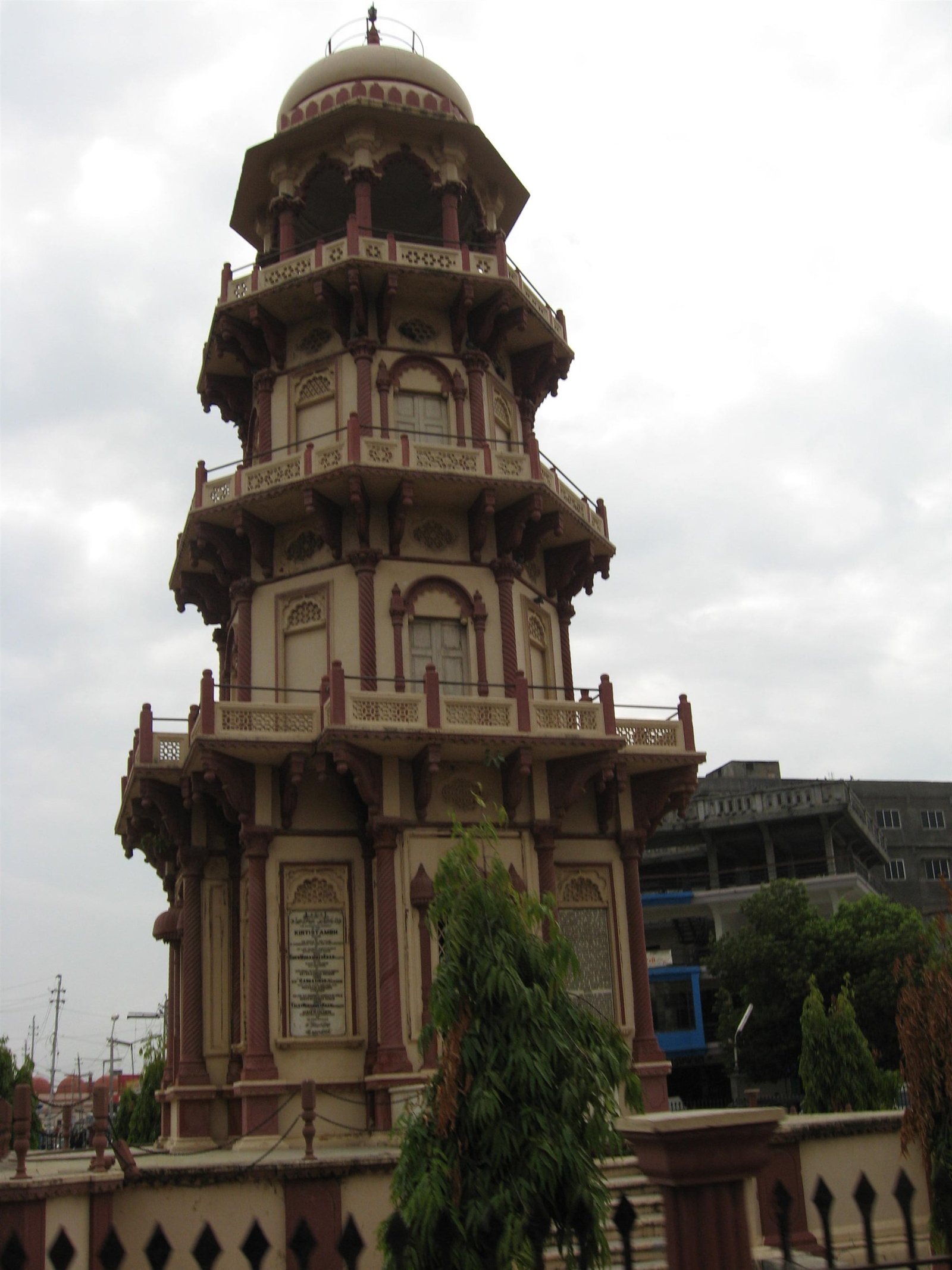 Kirti Stambh
