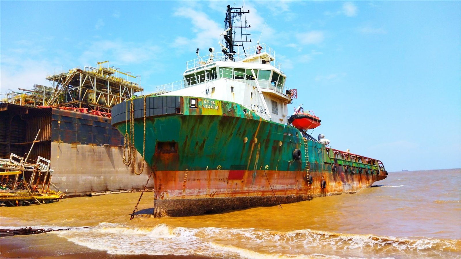 Beached hulls
