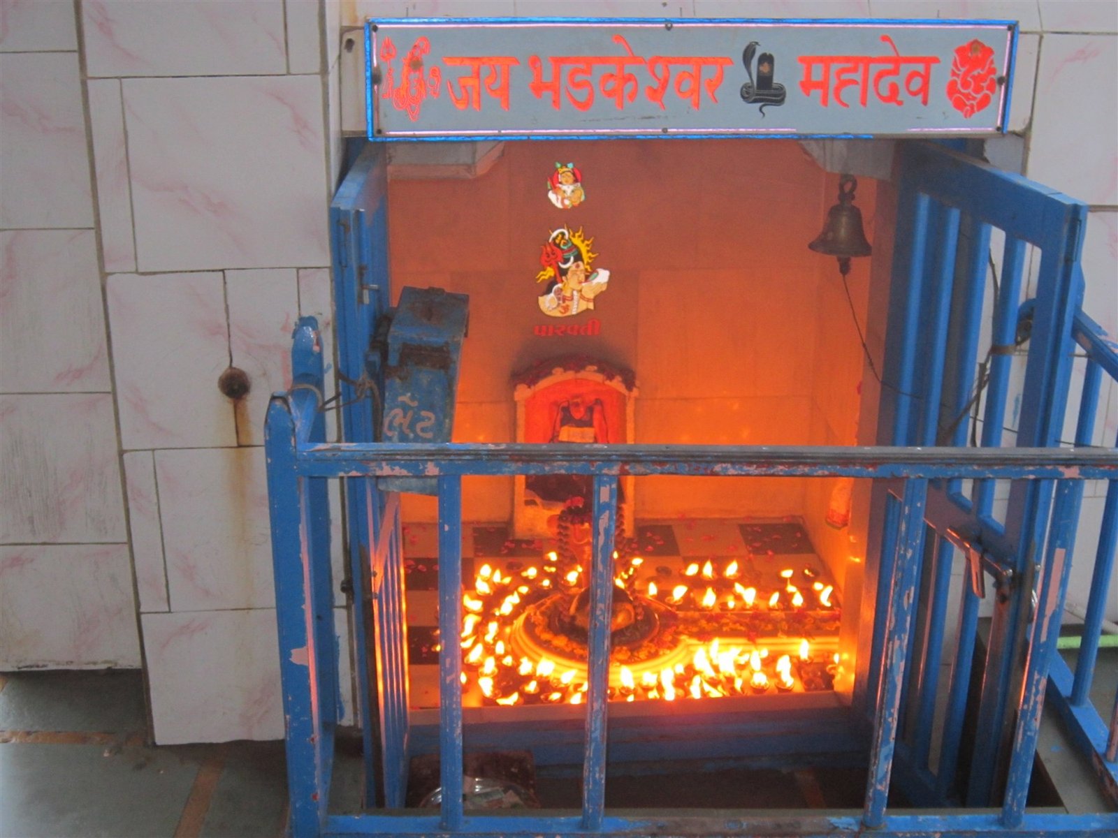 The sanctum