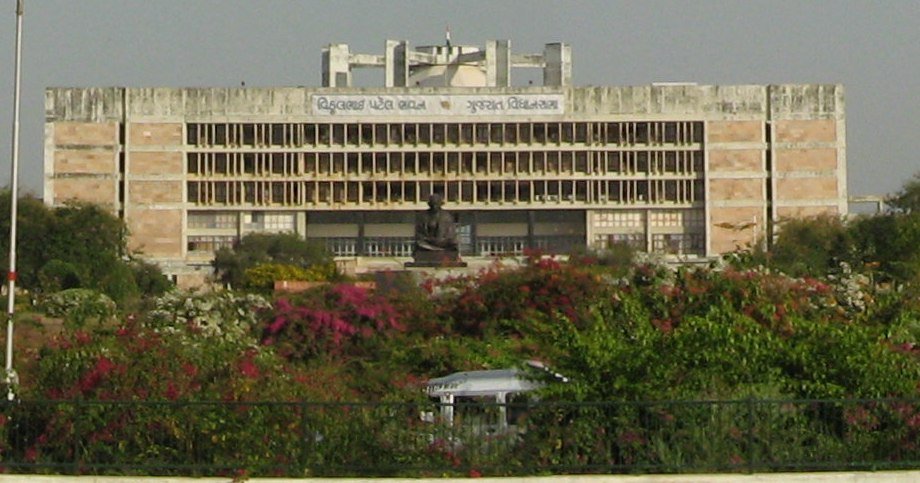 Sachivalaya