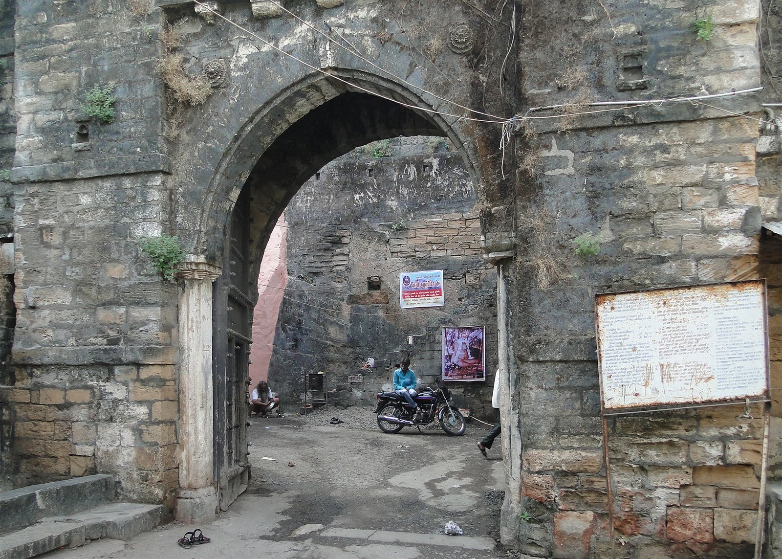 Uparkot