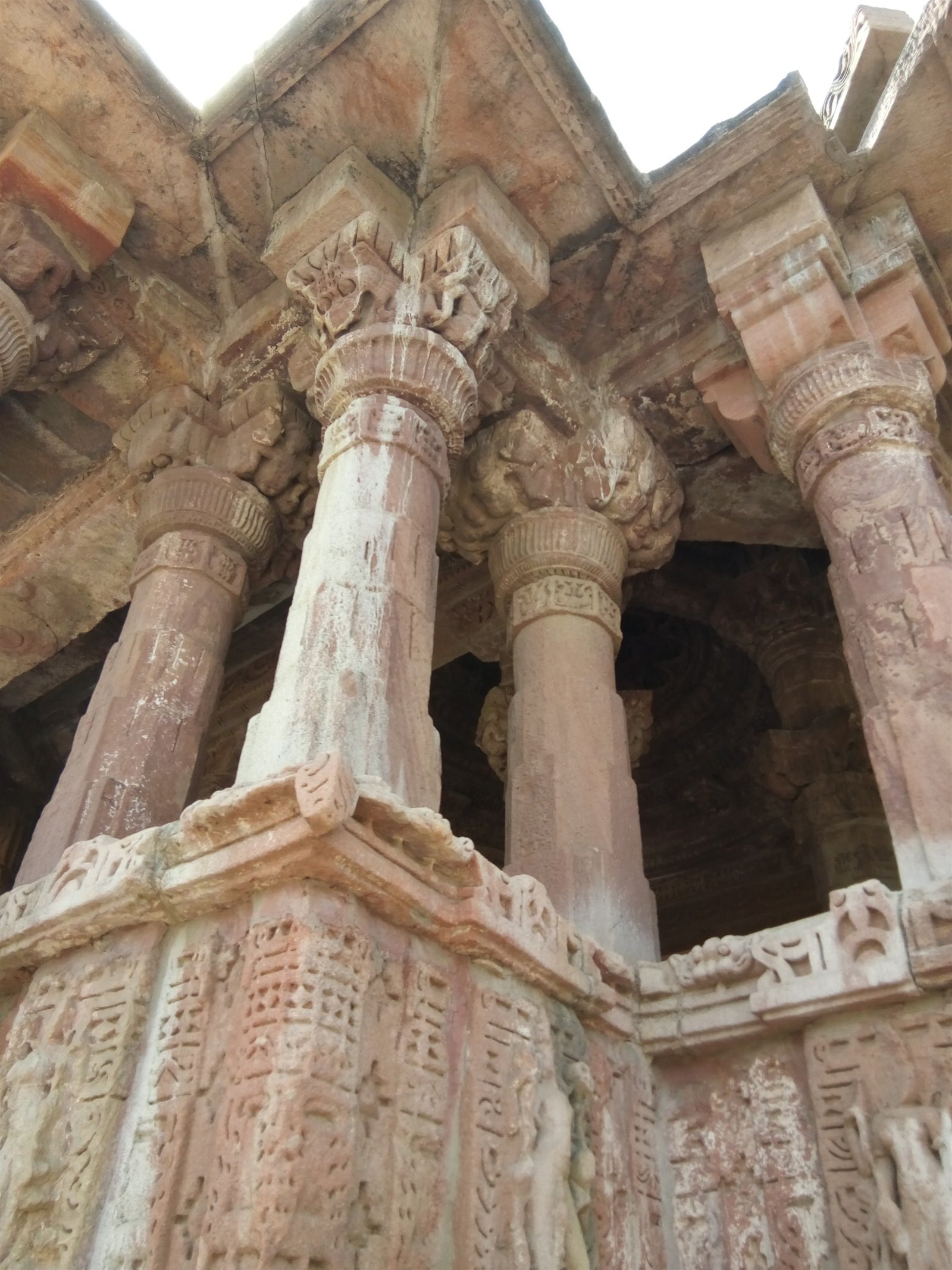 Sculpture