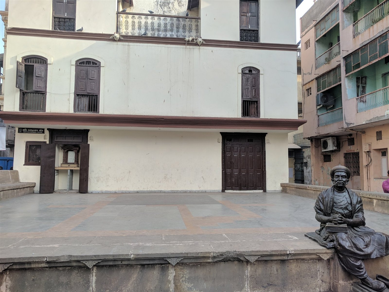 The heritage facade