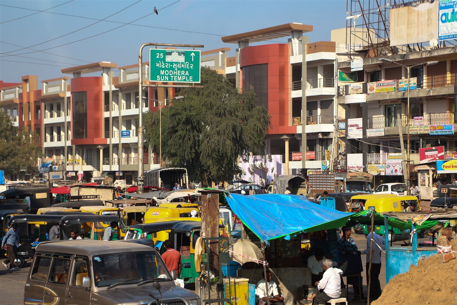 Market streets