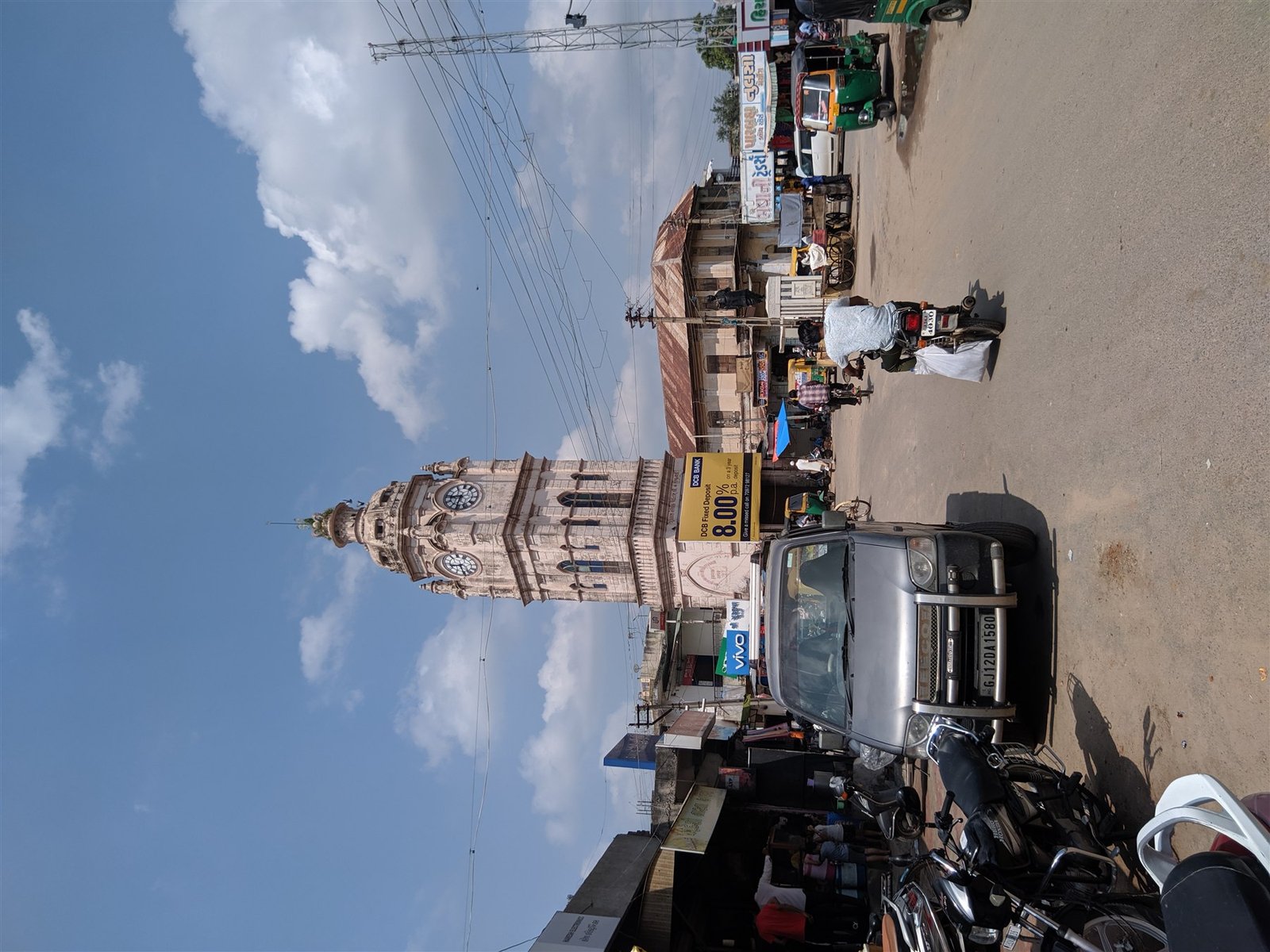Old Sidhpur