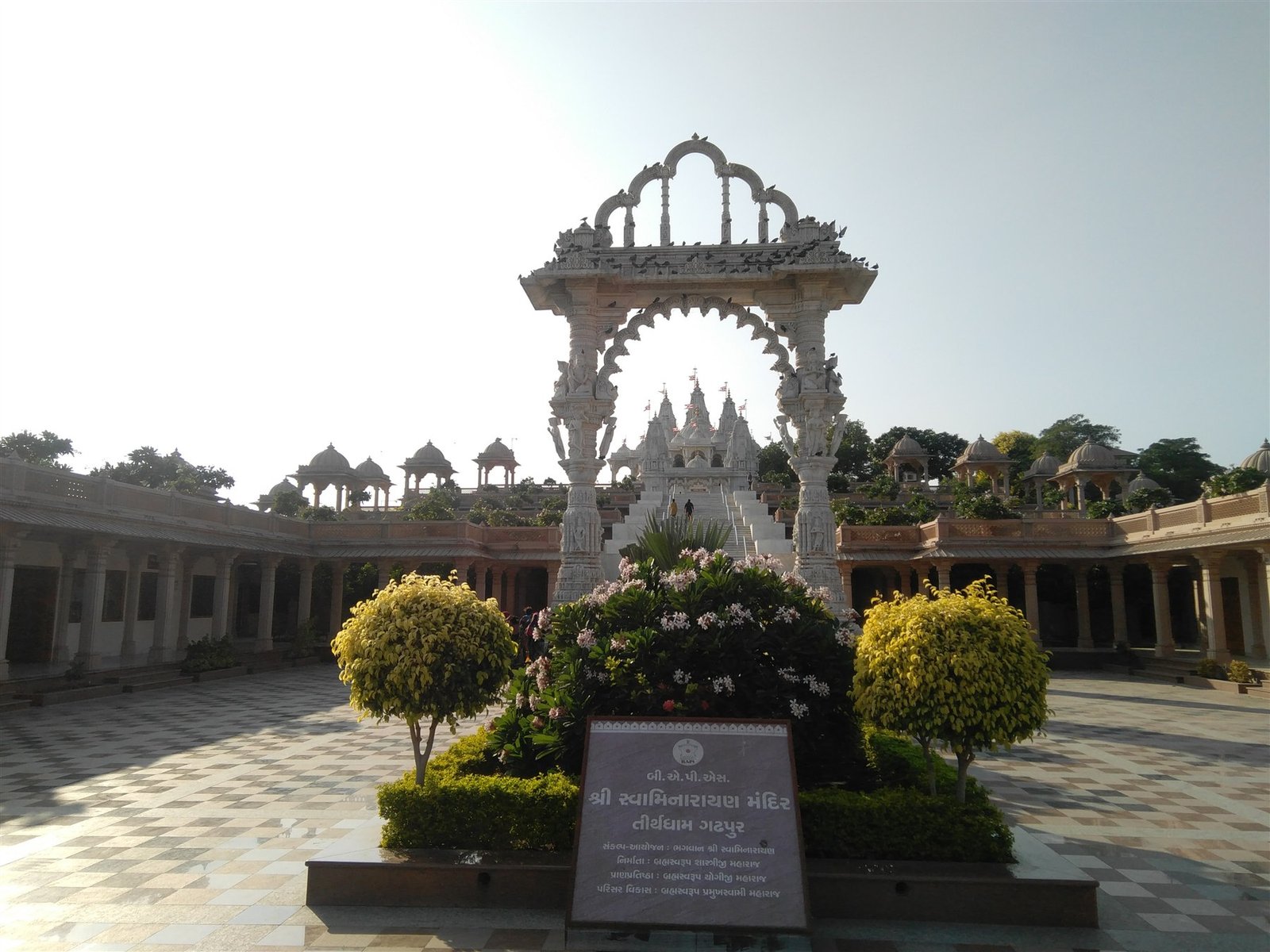 Gadhada