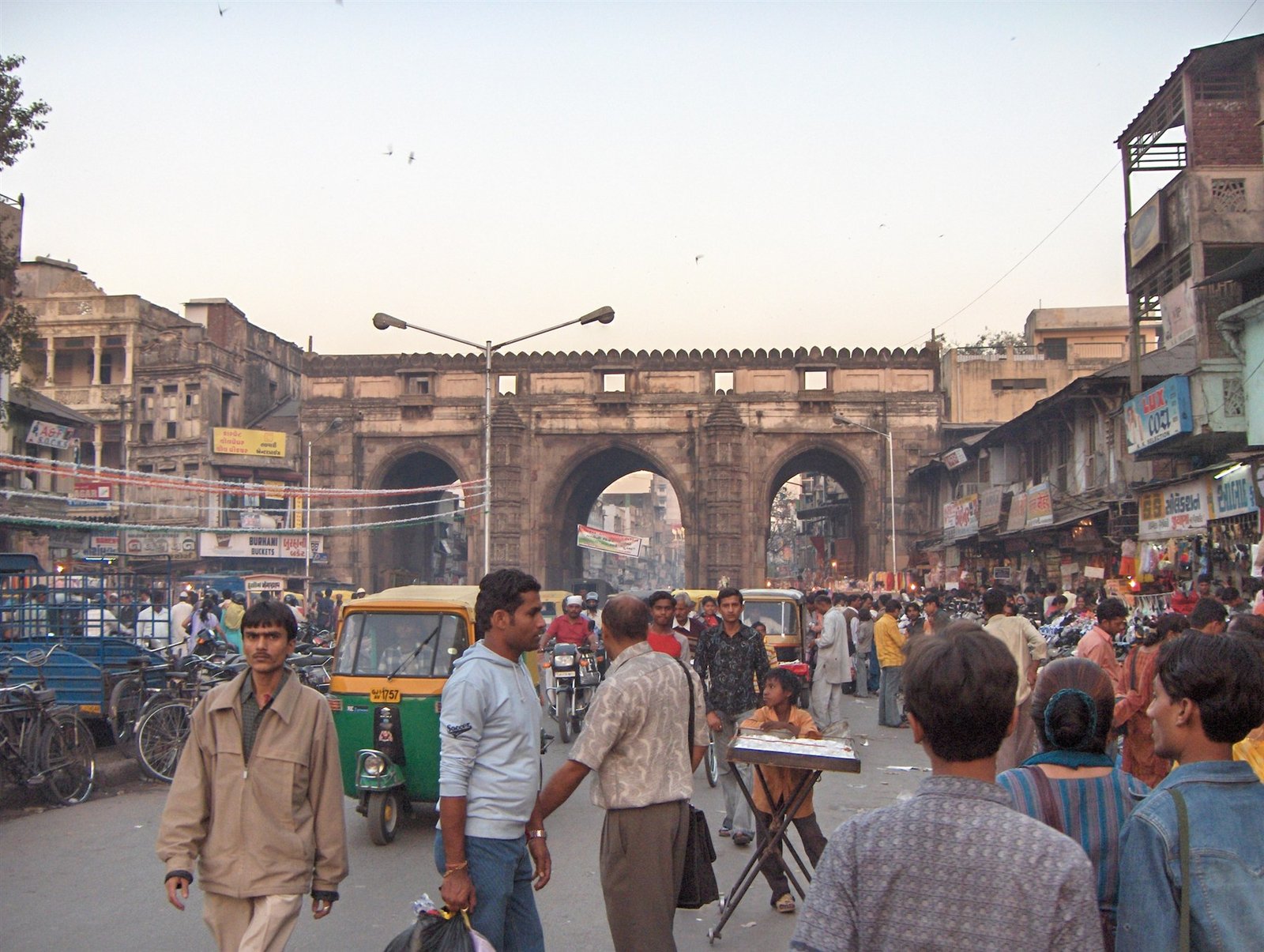 The bazaar