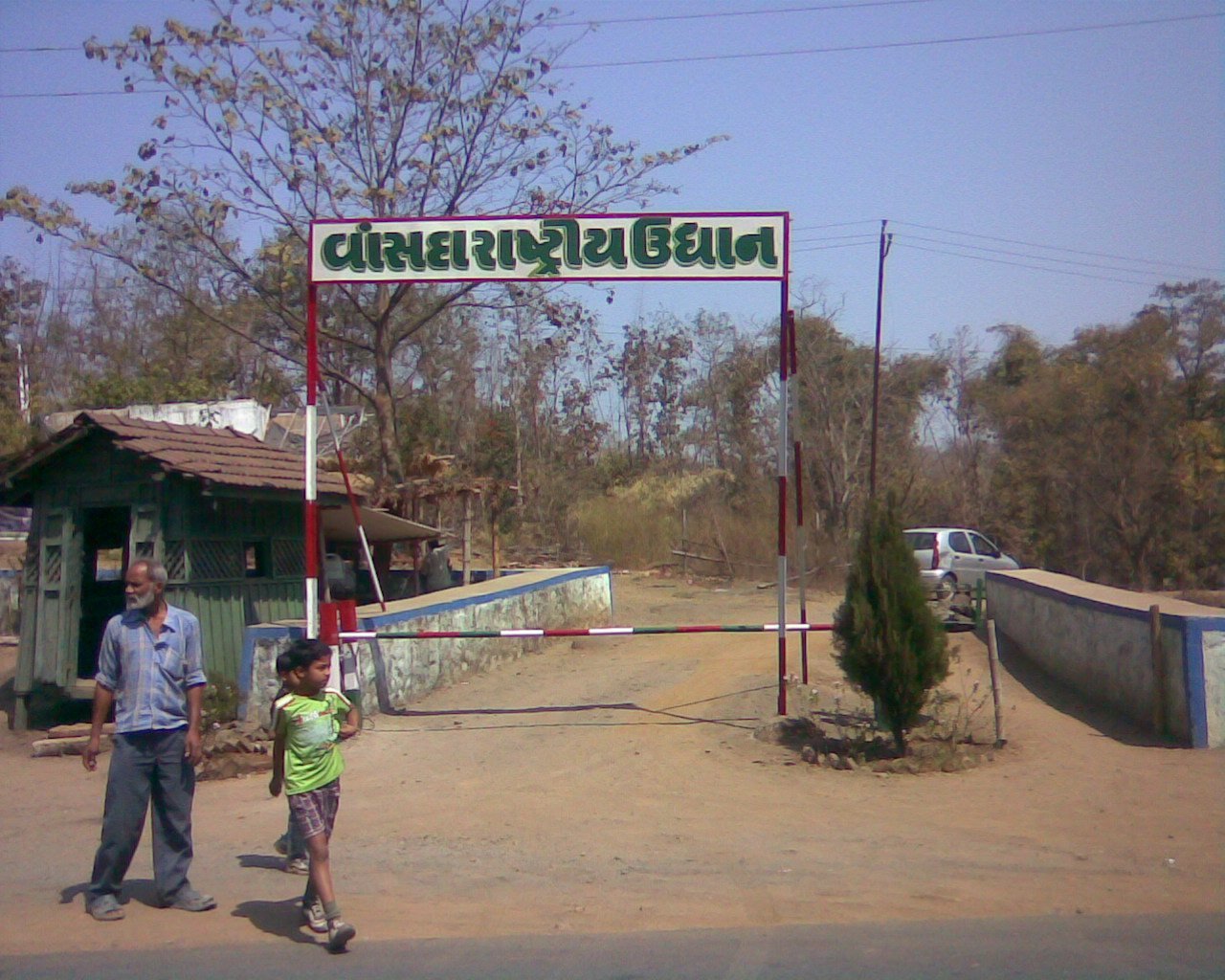 Mandvi Shipbuilding