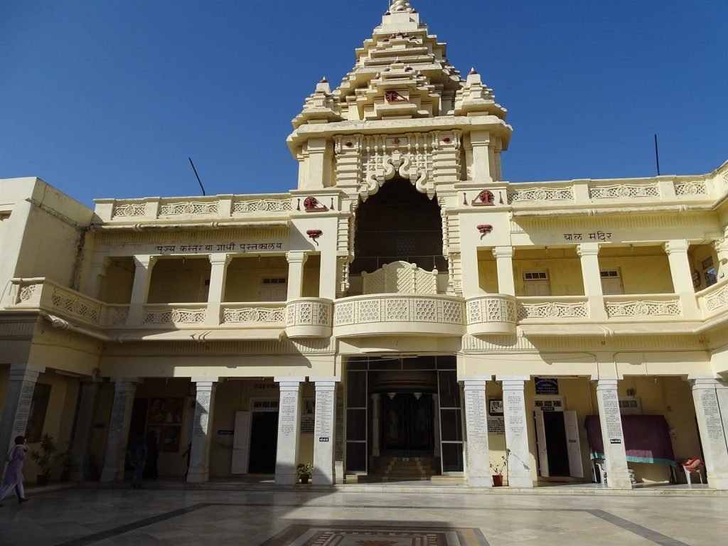 Porbandar, Gujarat