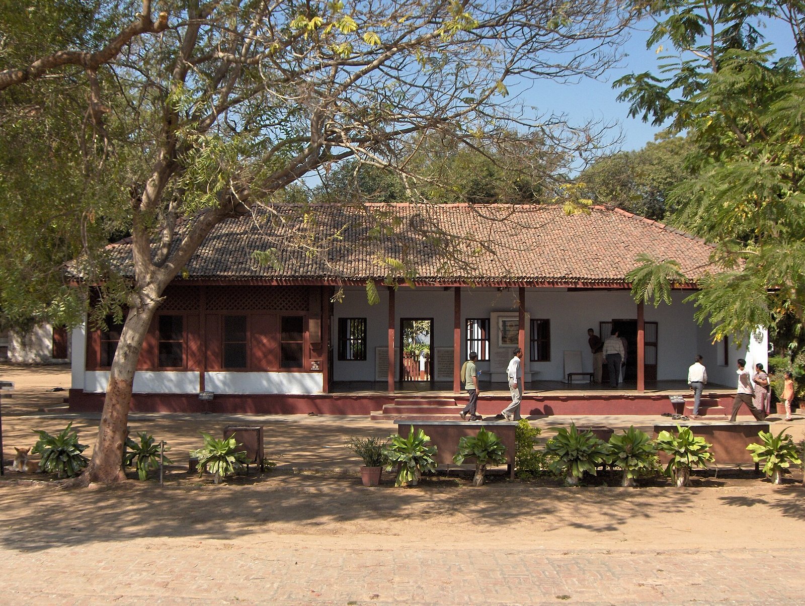 Upasana prayer ground
