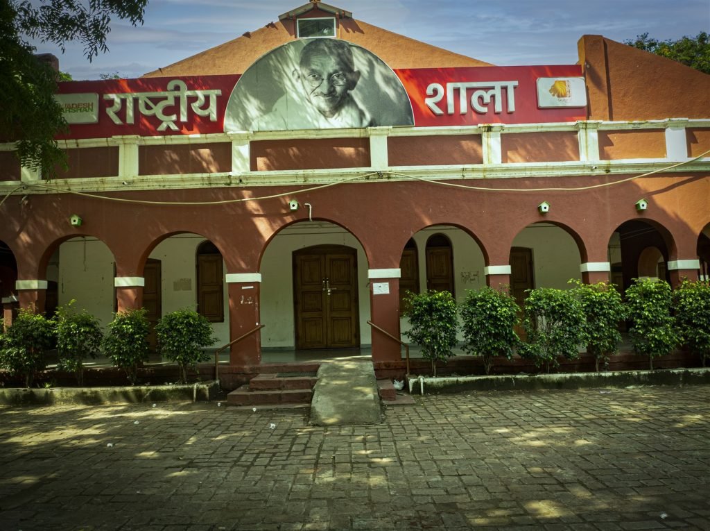 Hero, Gujarat