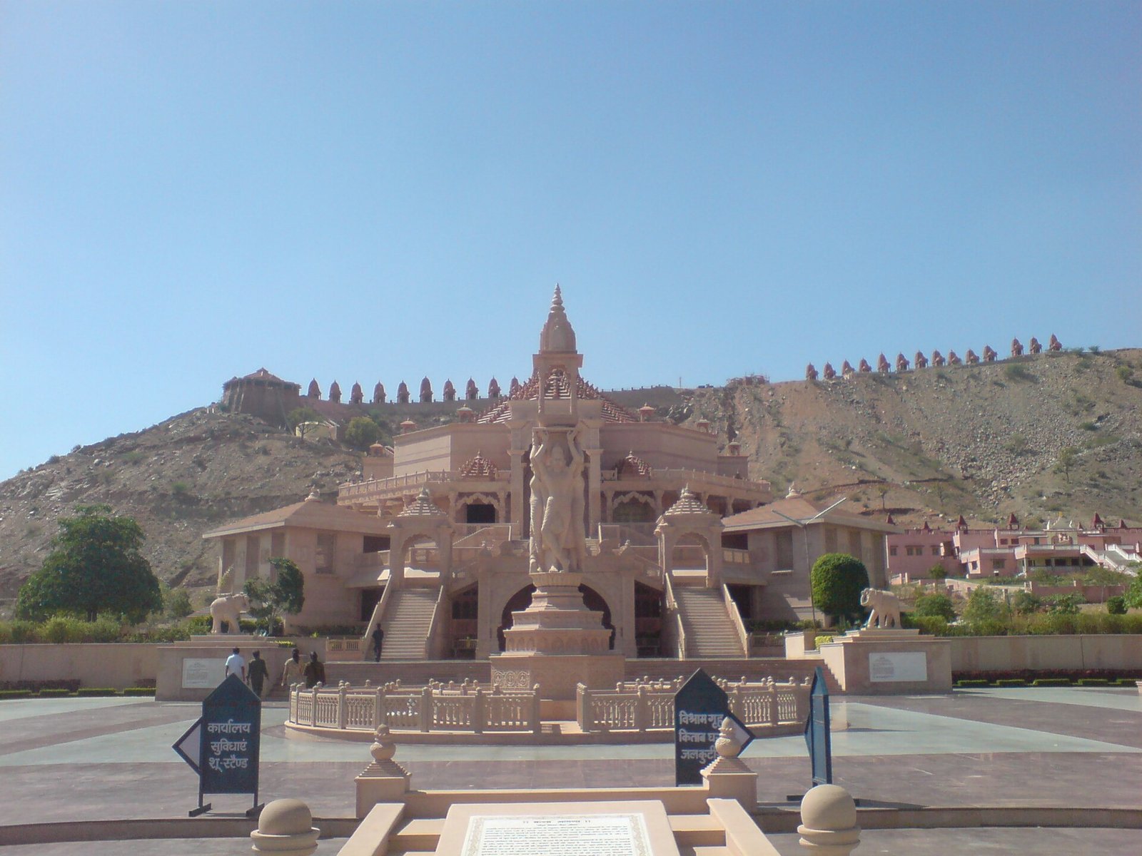 Nareli Jain Temple — Ajmer