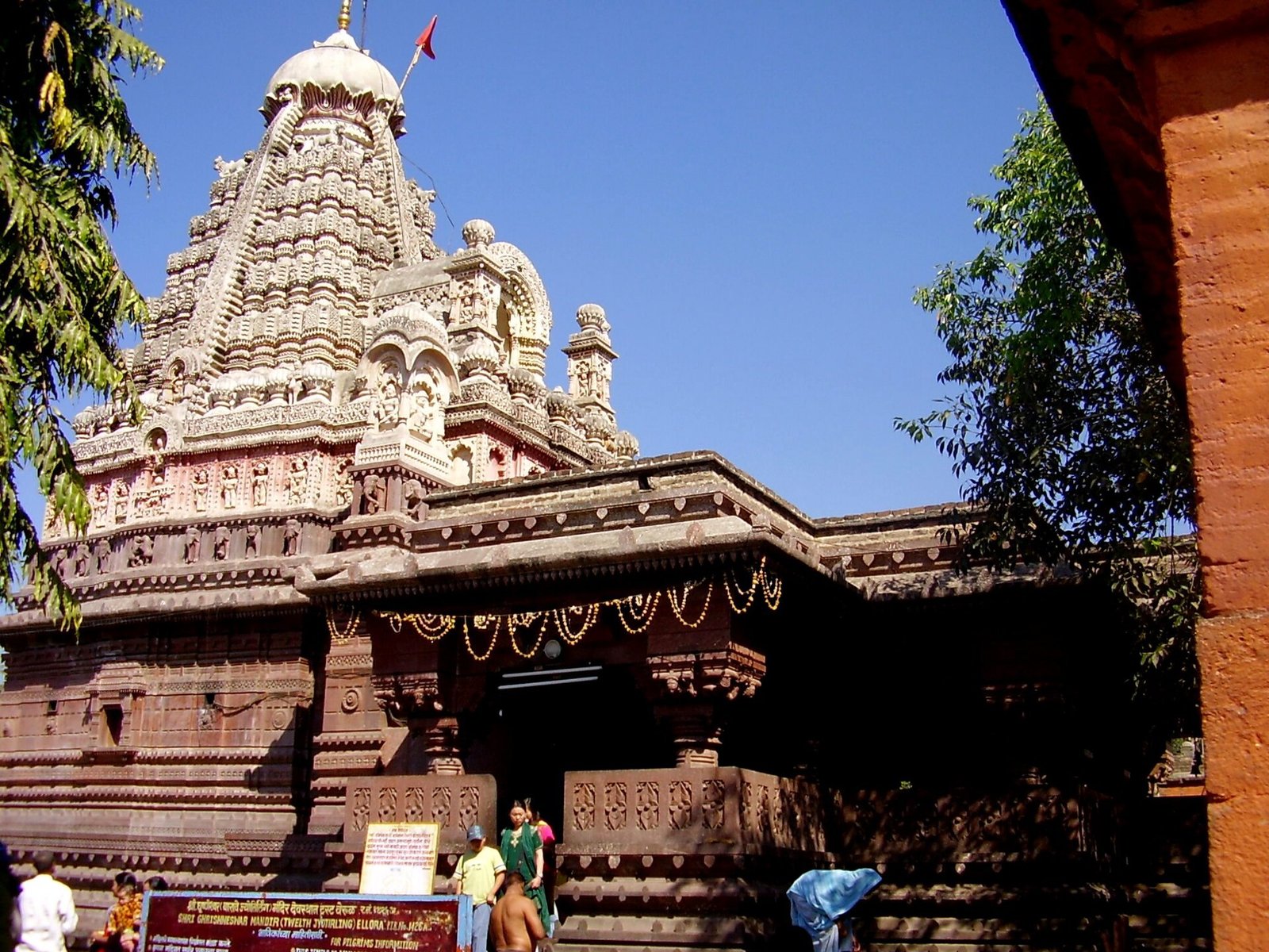 Grishneshwar Temple — Aurangabad