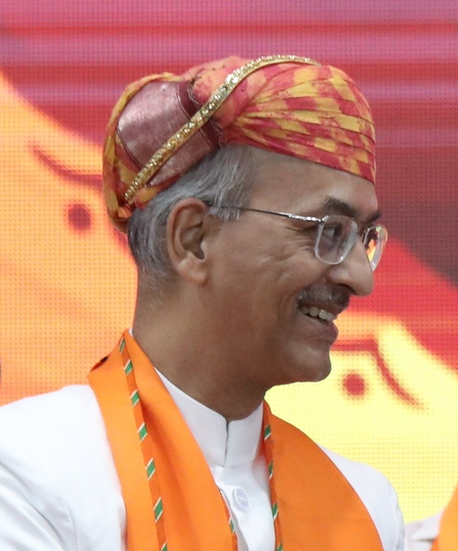 Nathdwara — Eklingji