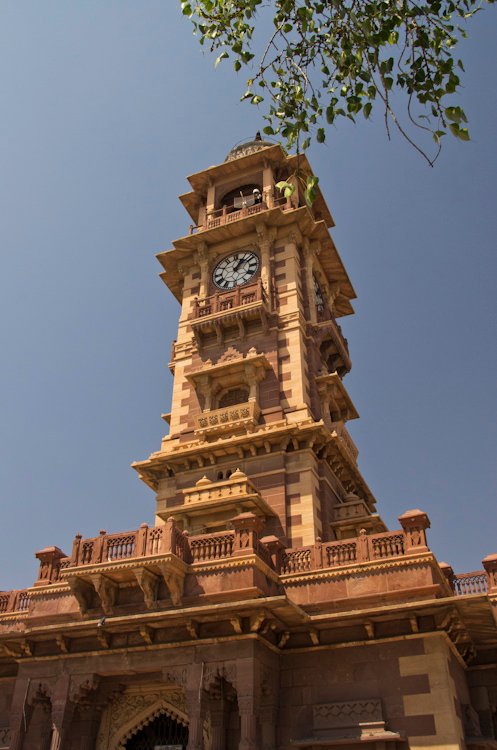 Ghanta Ghar — Jodhpur