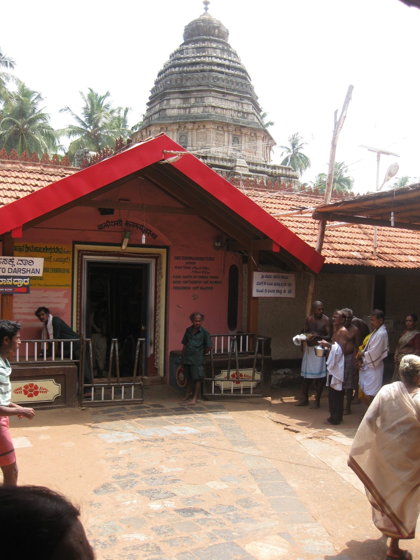 Mahabaleshwar Temple — Mahabaleshwar
