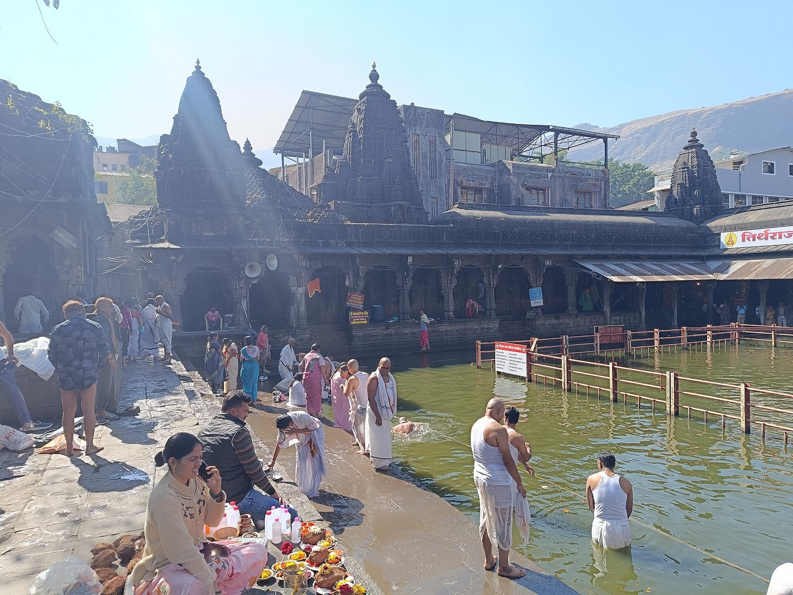 Nashik