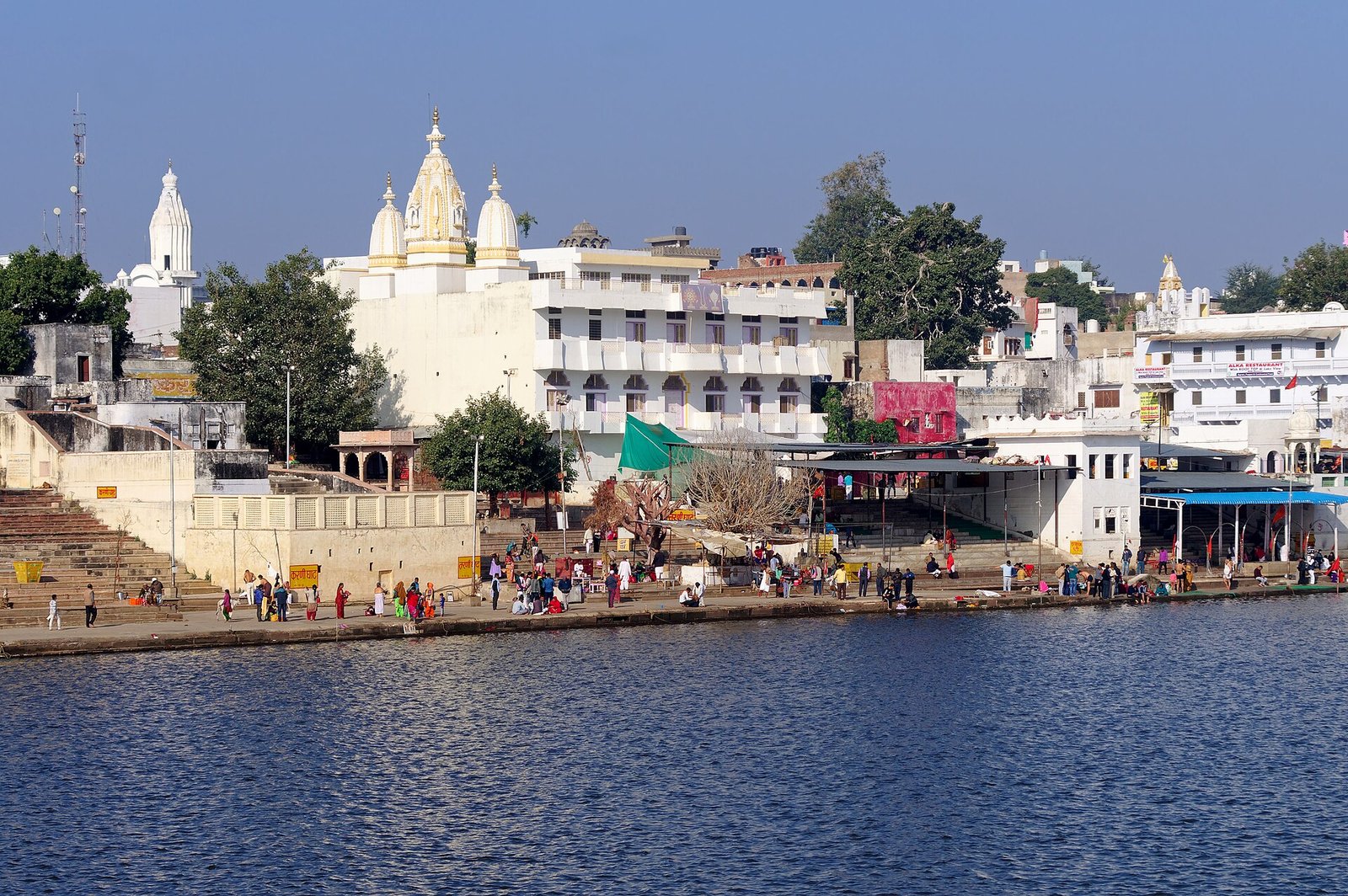 Pushkar