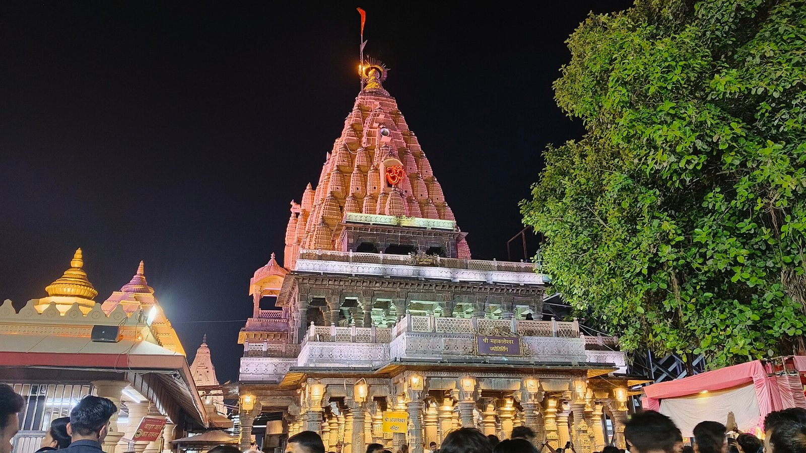 Harsiddhi Temple — Ujjain