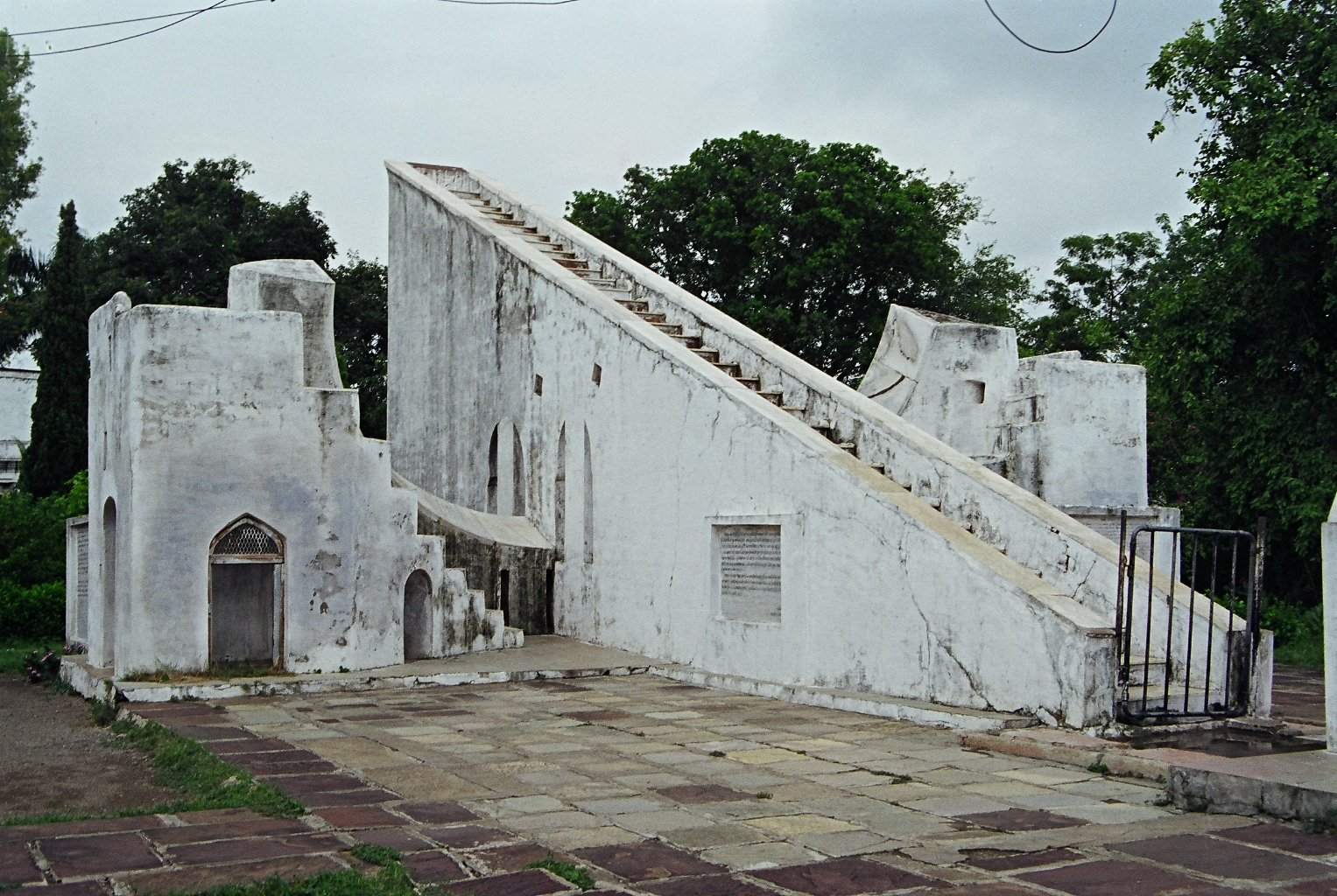 Vedha Shala — Ujjain